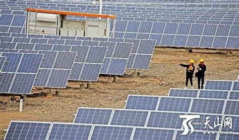 哈密新型光伏电池项目填补新疆空白 -魏永贵-新疆日报- 太阳能发电网