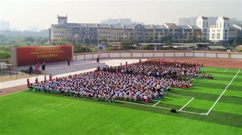 赓续初心，致敬芳华|玉州区东环小学重阳佳节走访慰问退休教师活动_发展_弘扬_工作