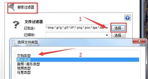 手机误删的文件怎么恢复_EasyRecovery恢复文件教程（2）-华军科技数据恢复