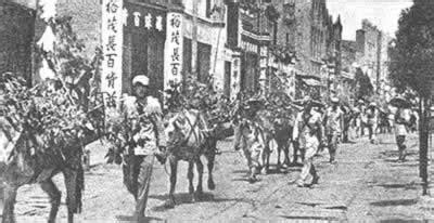1949年8月4日程潜、陈明仁率部起义 - 历史上的今天