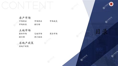 浙江省丽水市市场监督管理局发布2022年第8期食品安全监督抽检信息-中国质量新闻网