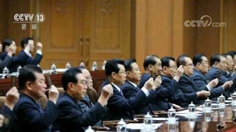 朝鲜官方重量级会议召开 核心领导阶层名单曝光 -新闻频道-和讯网