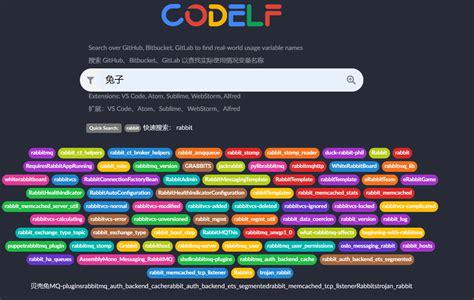 CODELF - 变量命名神器，你的智能编程得力助手 | 新媒派