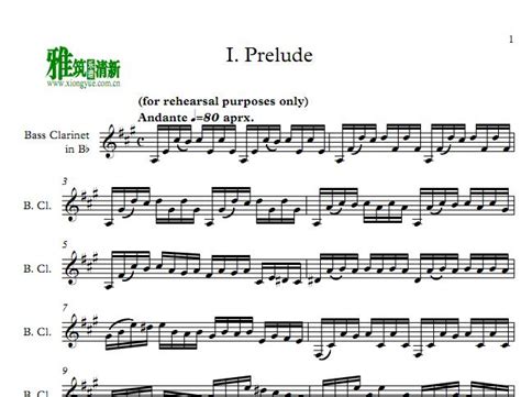 克莱斯勒 前奏与快板 普尼亚尼风格 提琴 笛子谱,萨克斯谱,长笛谱 简谱