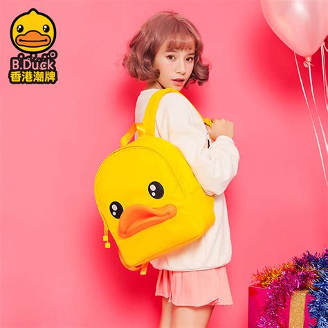GISMO破壳鸭子双肩背包立体鸭嘴包卡通可图片