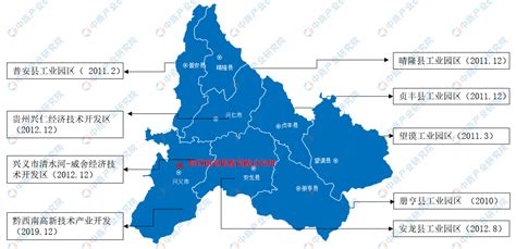 为家乡投票！黔西南州兴义市、晴隆县、册亨县入围2021“贵州十佳网红避暑胜地” - 今日兴闻