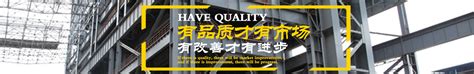 案例展示-灵川县六顺金属材料有限公司、柳州市双华金属材料有限公司