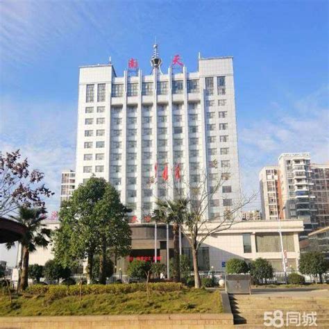 上栗县南天大酒店有限公司2020最新招聘信息_电话_地址 - 58企业名录
