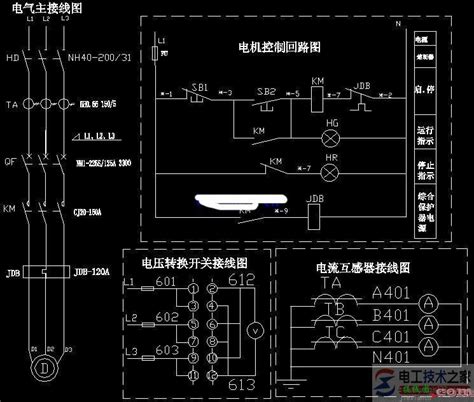 电机保护器接线图图片 电机保护器接线图图片