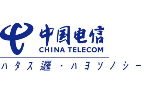 2019 北京电信校园卡：12 元 / 月，30G 全国流量 + 500 分钟通话 + 主流软件定向免流 - 老王博客