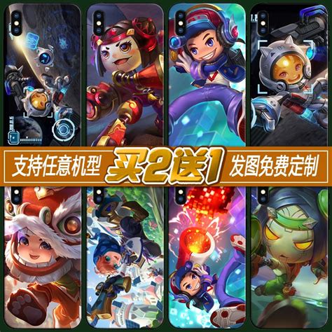 电玩系列非主流头像