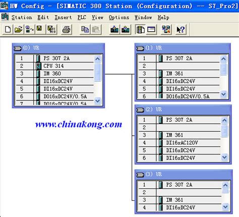 S7-300 硬件组态实例 - PLC/自动化/工控