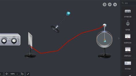 【PPT】电子束曝光（electron beam lithography，EBL）