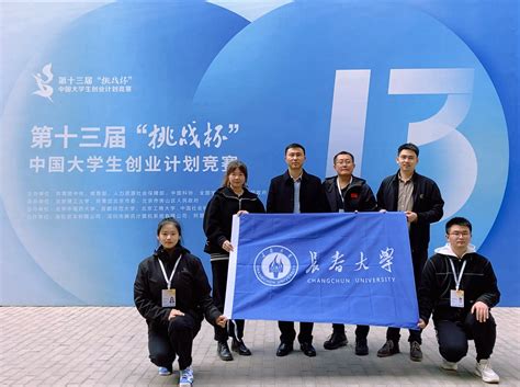 第五届中国(江西)公共安全创新创业大赛 项目路演及推介活动成功举办-双创平台-江西硕博科技有限公司-高新技术专家