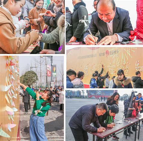 汉中兴汉胜境景区新春活动游园，你所关心的问题，答案都在这！_游客