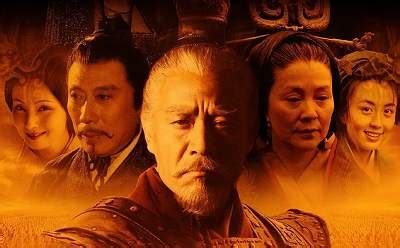 关于汉朝的五部电视剧和纪录片 两部汉武帝你喜欢哪部 - 360娱乐，你开心就好
