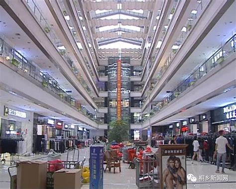 【恒丰购物公园】地级城市濮阳也能有自己的网红商场？_房产资讯-濮阳房天下