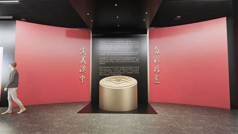 汉中市非物质文化遗产展厅|空间|展示设计 |野猫上树 - 原创作品 - 站酷 (ZCOOL)