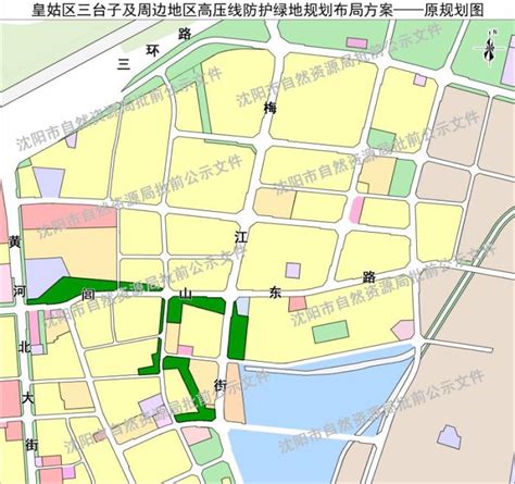 皇姑区三台子及周边地区绿地布局优化 总面积约14.4公顷-土地解析-沈阳乐居网