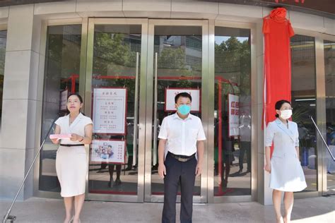 重磅消息！今天，龙南市中医院正式揭牌！ | 龙南市人民政府