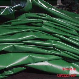 防水帆布 防水布PVC加厚防雨布防晒油布盖货篷布涂塑布涂层布利通-阿里巴巴