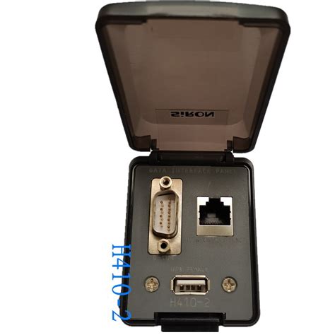 SIRON胜蓝电气H410-2防护型通讯接口面板盒USB接口网线接口-阿里巴巴