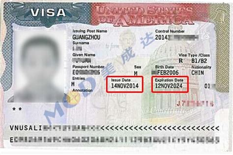 美国签证有效期_美国签证10年条件 - 随意云