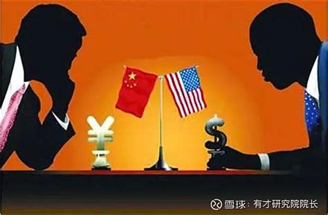 中美签署第一阶段协议正式签署，对A股有何影响？ 今天凌晨，中美贸易谈判迎来历史性一刻！经过中美两国经贸团队的共同努力，在平等和相互尊重的基础上 ...