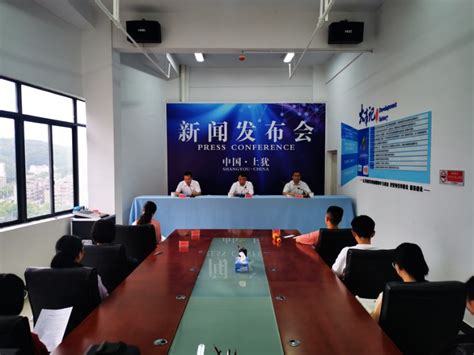 南昌理工学院到上犹县开展对口支援工作 - 新闻动态 - 南昌理工学院党委宣传部