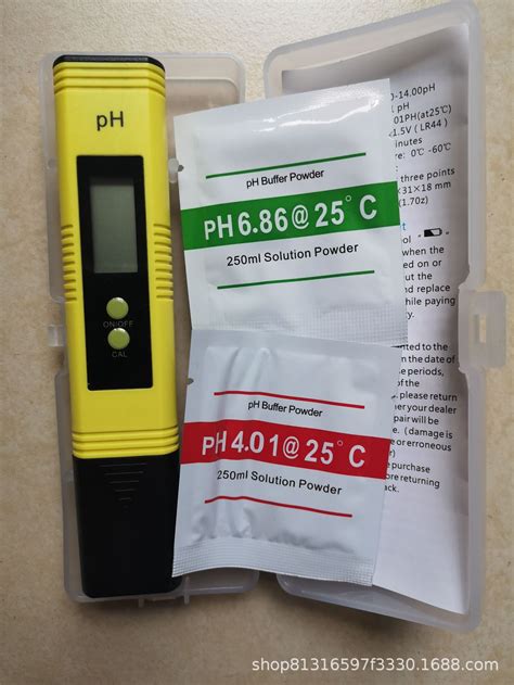 PH标准溶液 PH计校准药粉 酸碱度标准药粉PH4.01 PH6.86 PH9.18-阿里巴巴