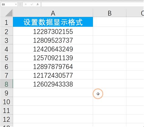 Excel怎么使用规划求解？-Excel使用规划求解的方法 - 极光下载站