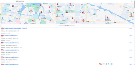 上海这个街道用三张地图，为居民社区生活带来实在便利_时政_新民网