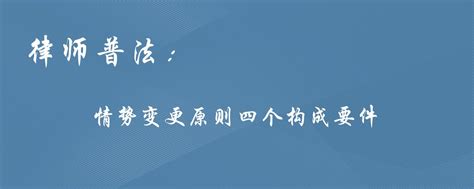 王传超 专职律师_中业江川律师事务所官网-提供专业的法律服务|知名律师事务所
