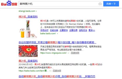 谷歌seo代运营-长沙谷歌外贸seo推广-爱普数字营销