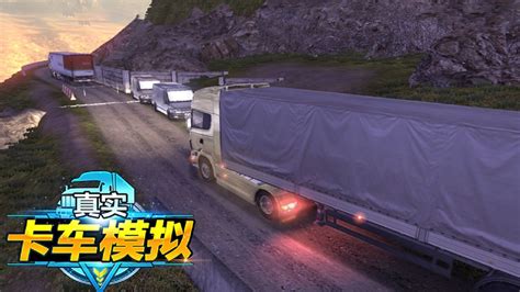 美国真实卡车模拟驾驶游戏-美国真实卡车模拟游戏下载v16-乐游网安卓下载