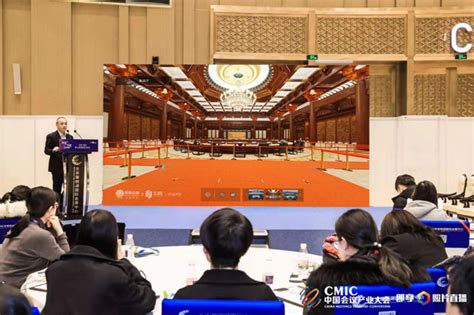 如视科技助力，怀柔“VR可视化国际会都”亮相中国会议产业大会-千龙网·中国首都网