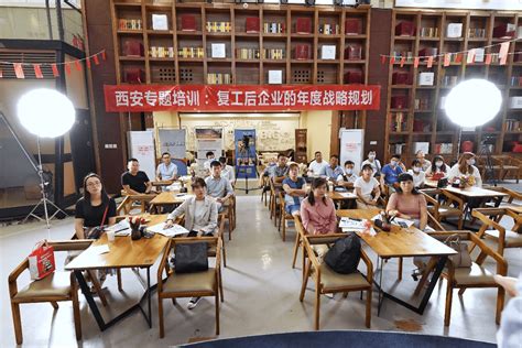 南京徐庄高新区成功举行“新消费”路演 清科创业中心持续助力“四新计划” | 极客公园