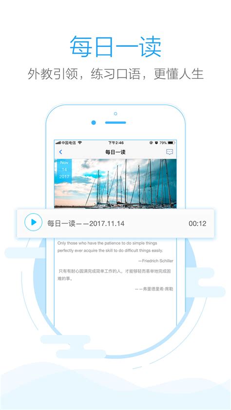 手机批改网官方下载-手机批改网 app 最新版本免费下载-应用宝官网