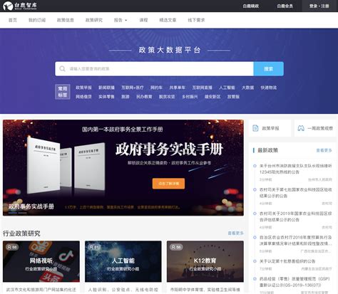 中国移动视频彩铃新功能体验升级，打造个人生活智能助手_通信世界网