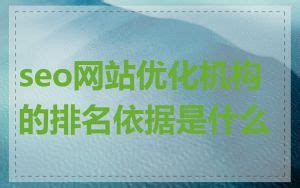 盐城阜宁县财政局优化采购营商环境 提升信息化服务水平-新华网