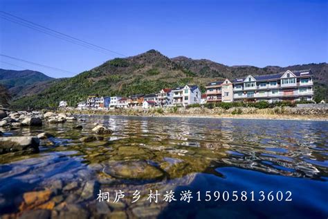 浙江农家乐三日游去哪里比较好（包吃住） |浙江农家乐/包/吃/住/接送/三天两夜哪里好玩推荐