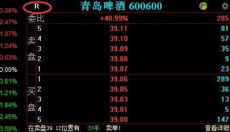 米哈游股票代码（上海米哈游股票代码）-迈博汇金