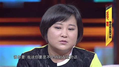 贾玲遗憾痛失最佳导演处女作_凤凰网视频_凤凰网