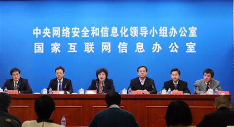 中央政治局会议对《十四五规划和2035远景目标建议》做出重要部署