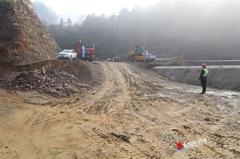 瑞中公路：三月中旬全面开展路基、隧道工程的施工_桑植新闻网
