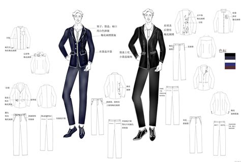 化而裁之——男士休闲服装设计-男装设计-服装设计