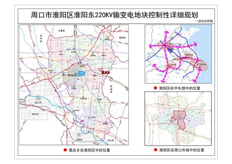 河南省“撤区设市”的一个县级市, 以当地最大的企业公司命名