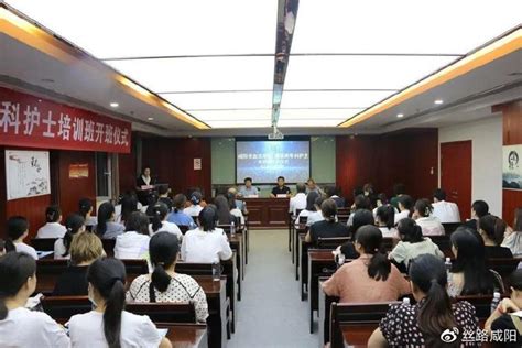 二一五医院 咸阳市第一期血液净化 糖尿病专科护士培训班顺利开班！