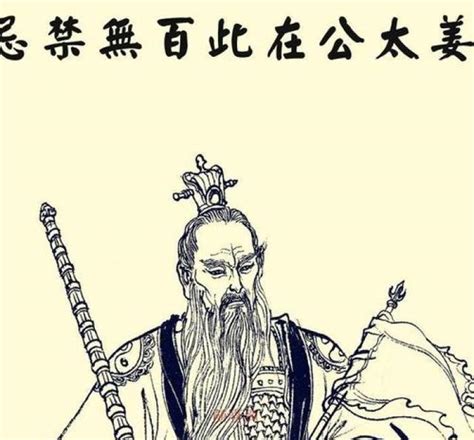 中国的神仙，有的称“君”，有的叫“尊”，您可知二者的区别？_凤凰网