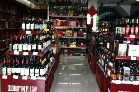 上海哪里有收购名酒的店铺-全球商铺网